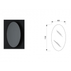 Boffi Espejo de pared elíptico SOLSTICE OSBV02 | Edilceramdesign
